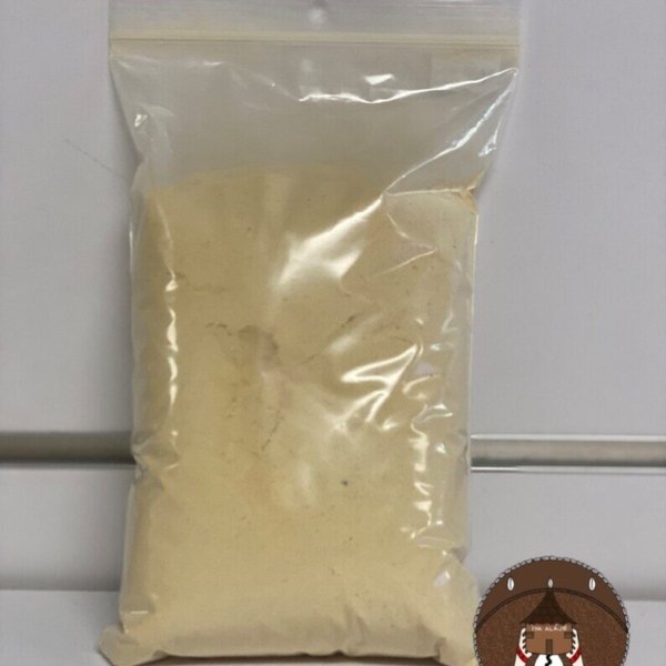 Iyerosun Powder - 1/4 lb